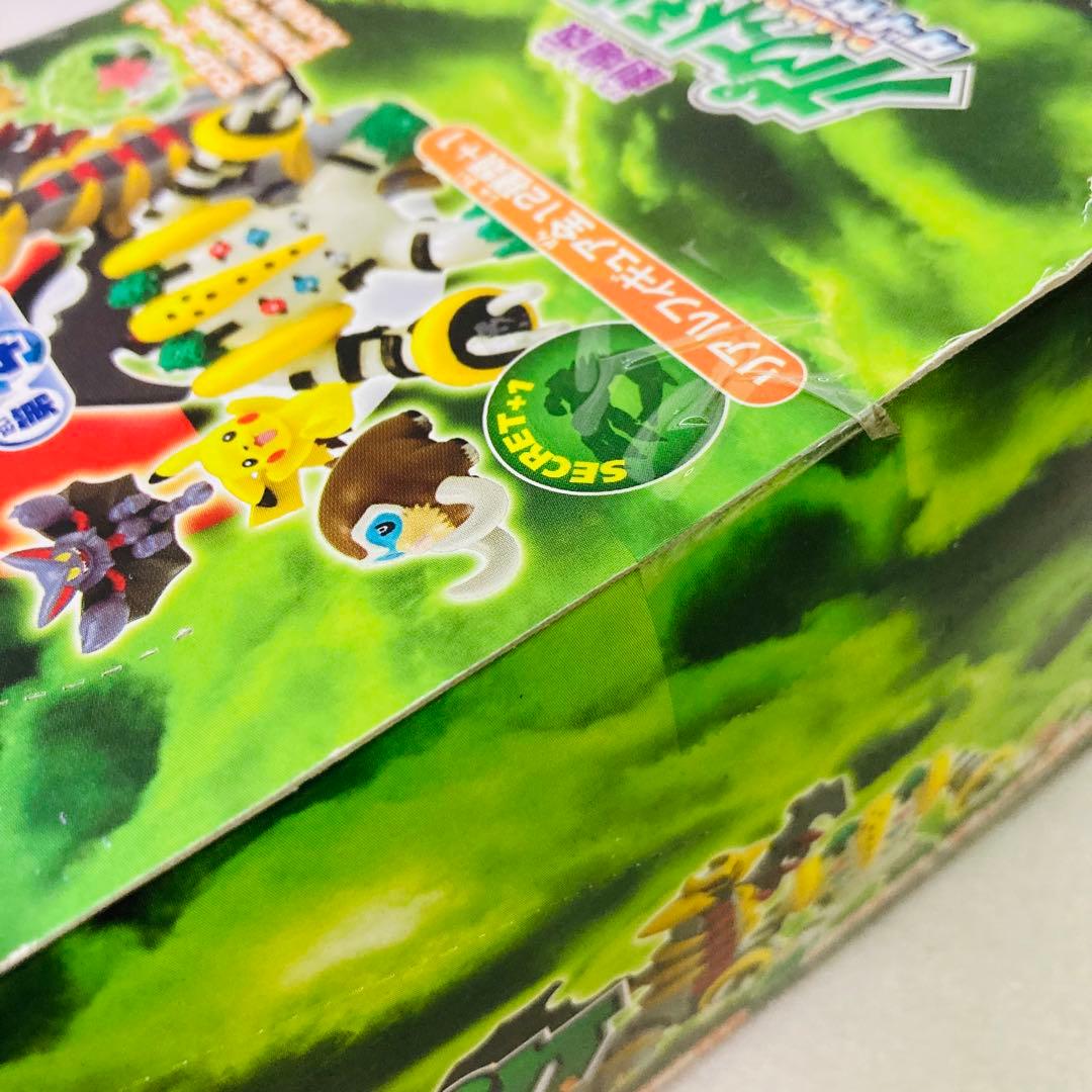 未開封☆箱入り6個】ポケモン けしポケ第4弾 リアルフィギュア