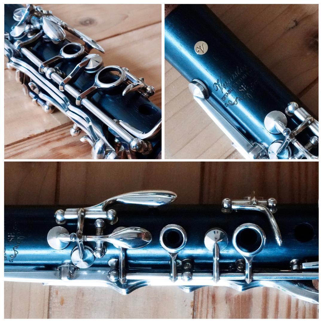 YAMAHA クラリネット YCL-SEVMaster（B♭）木製 上位モデル