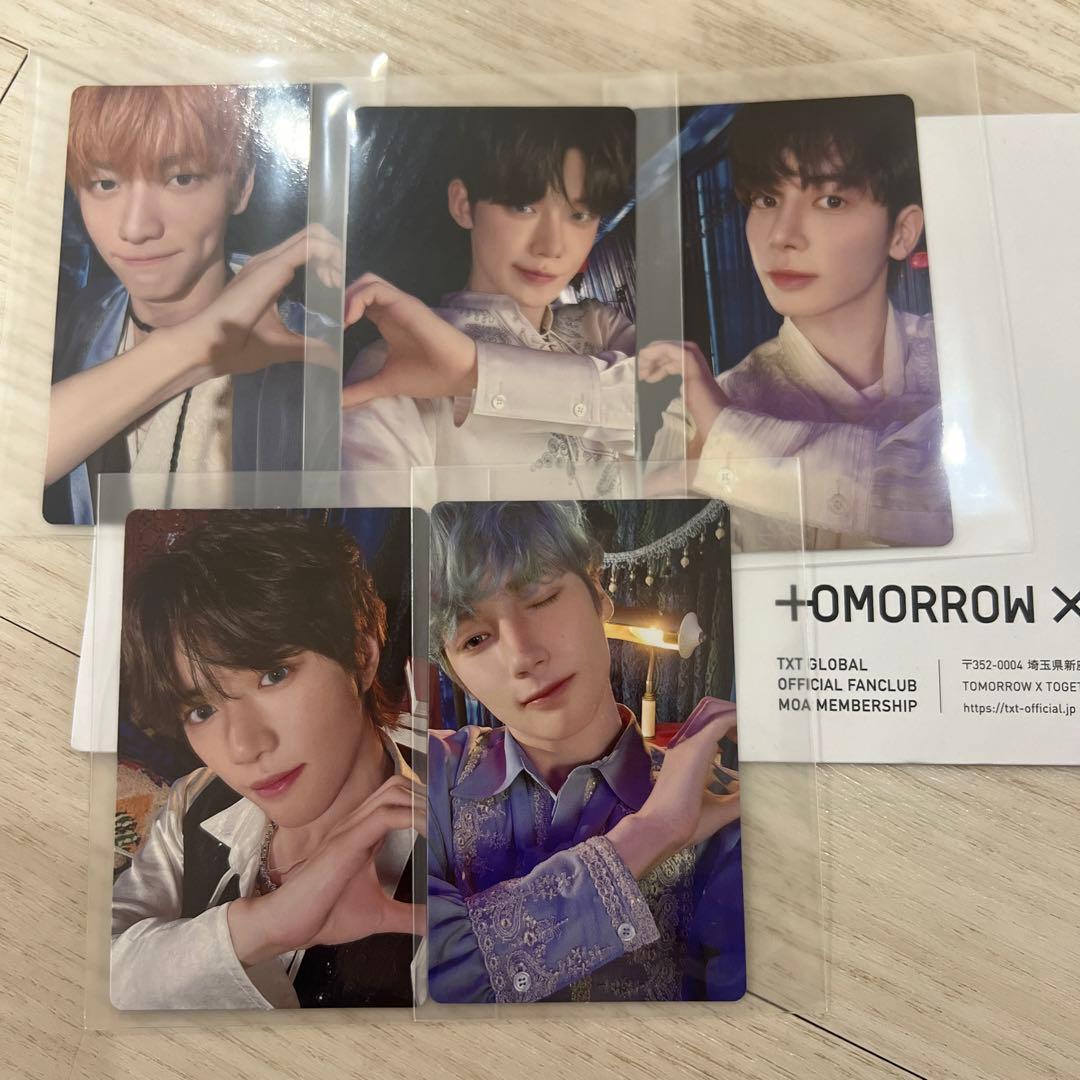 TXT アンケート トレカ コンプ コンプリート セット