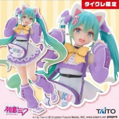 【タイクレ限定】初音ミク 桜ミク 14種 まとめ売り 被りなし