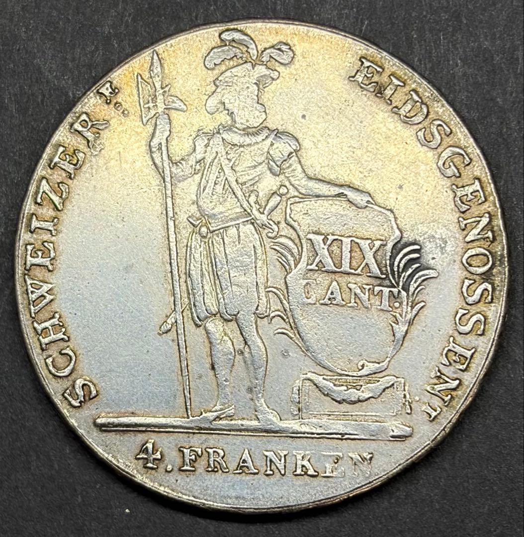1814年 スイス 4フラン銀貨 XIX CANT. 古銭 重厚希少 - メルカリ