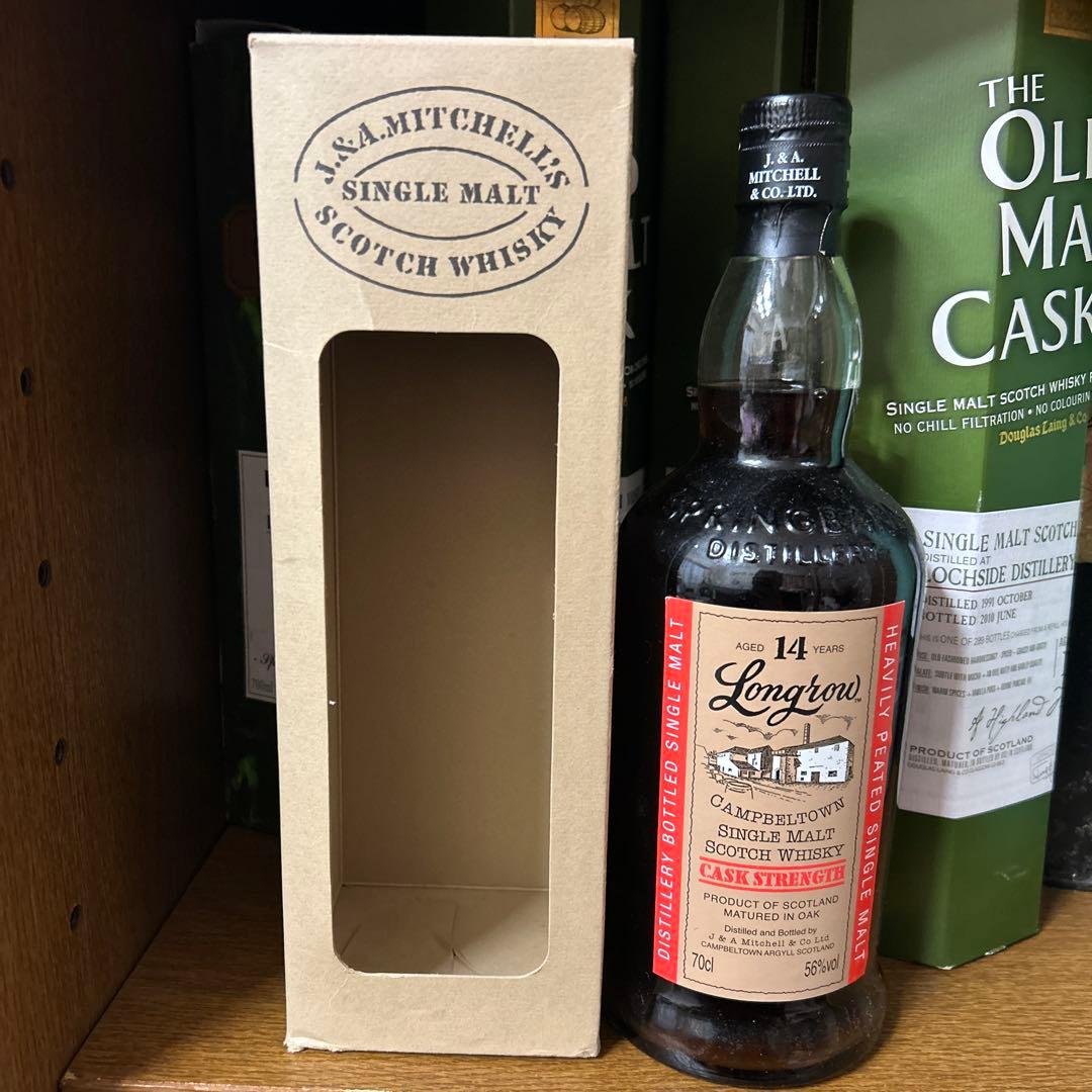 ロングロウ 14年 1996-2011カスクストレングス スプリングバンク蒸留所