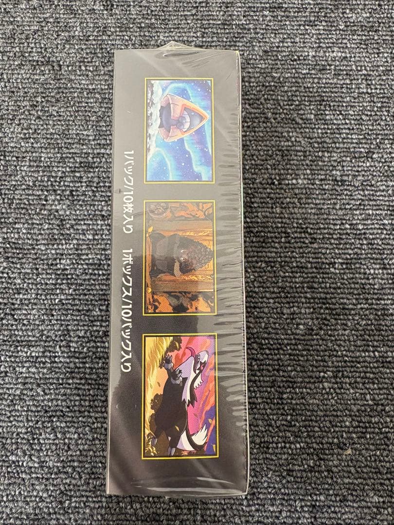 シュリンク付 ポケモンカード ハイクラスパック MEGAドリームex BOX