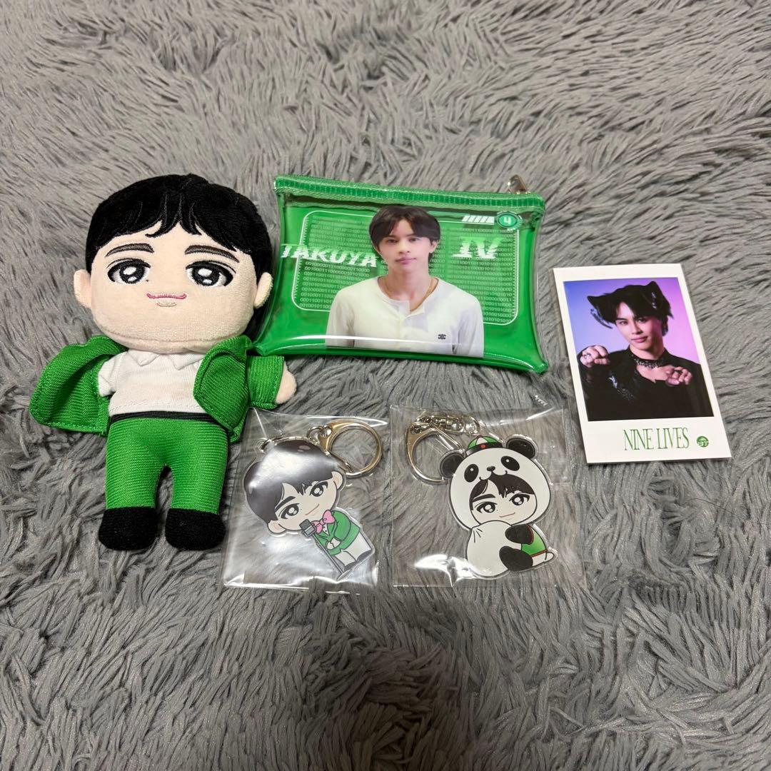 即購入可】超特急 タクヤ 草川拓弥 ぬいぐるみ ポーチ まとめ売り