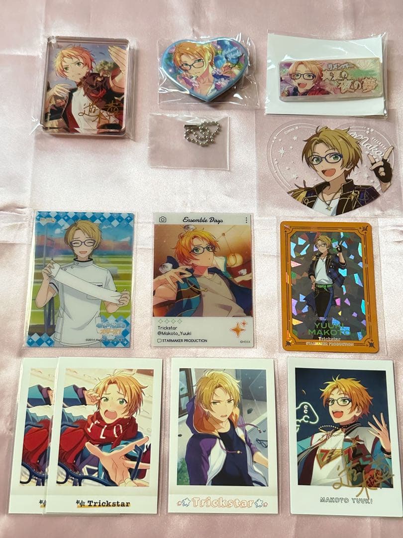 あんスタ Trickstar 遊木真 グッズセット 22点 - メルカリ