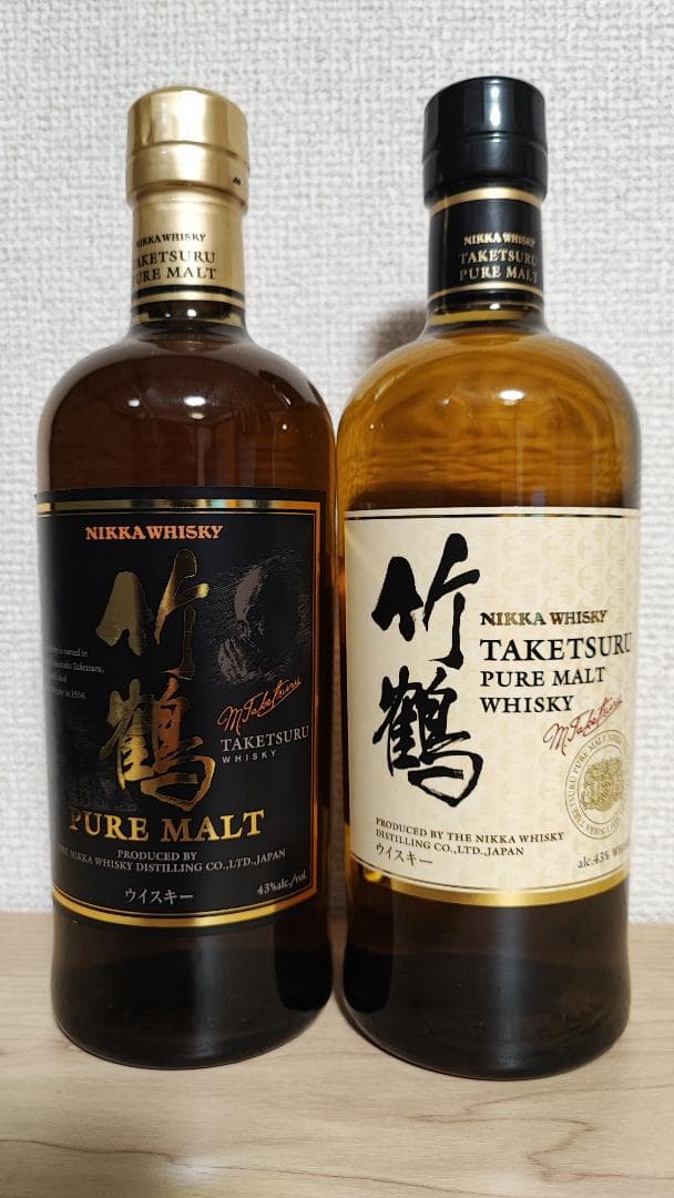 竹鶴ピュアモルト 700ml【2本セット】ジャパニーズウイスキー旧ラベル