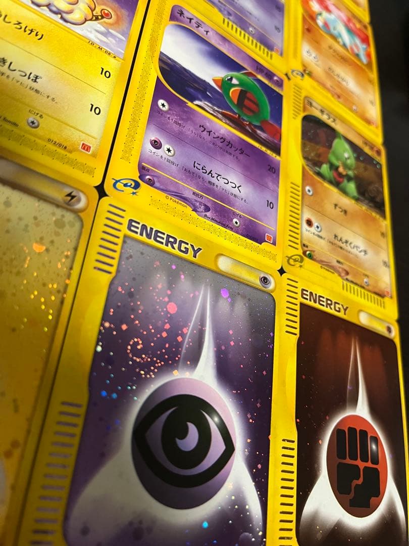 ポケモンカードe ミニマム★パック マクドナルド 30種コンプ