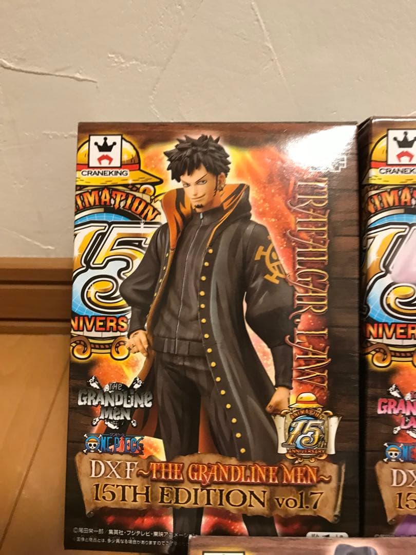ワンピース DXF THE GRANDLINE MEN 15TH EDITION