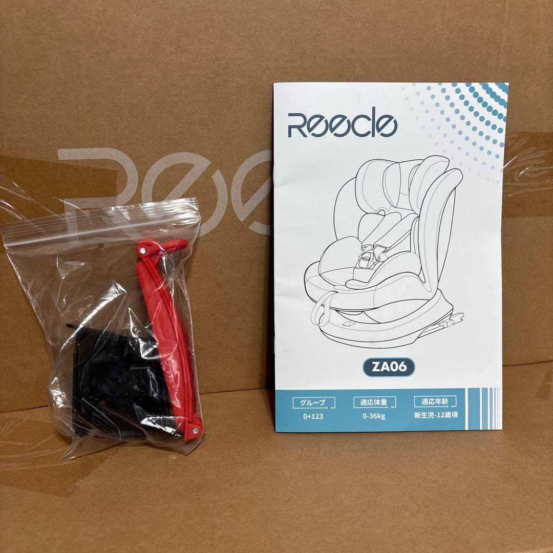 Reecle チャイルドシート 360度回転式新生児-12歳頃ISOFIX対応