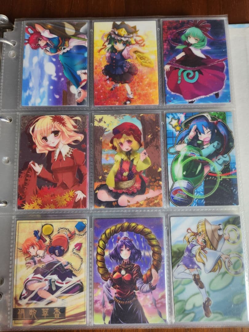 東方雅華乱舞　まとめ売り