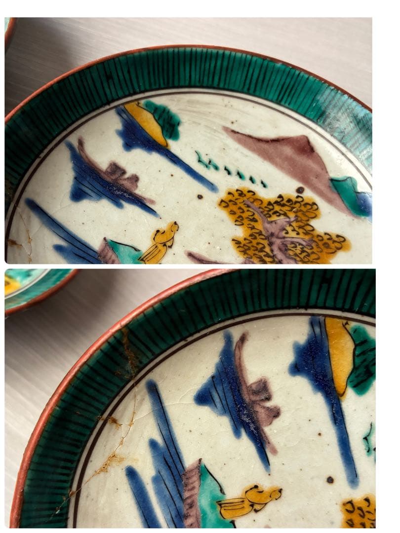 1枚割れあり】九谷焼 吉田屋窯 小皿 角福 山水 青手 年代物 共箱 和