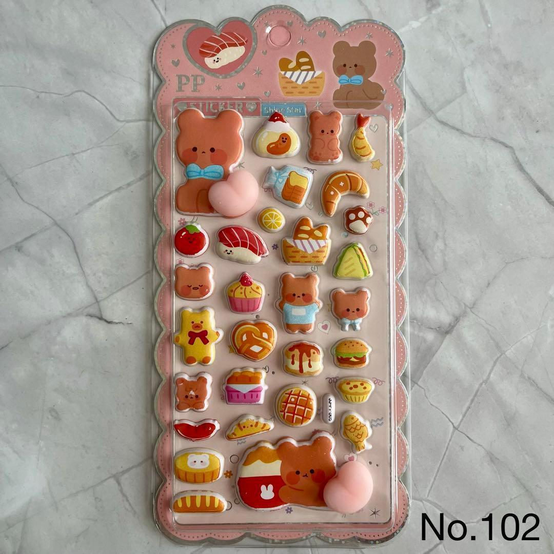 みどり様 リクエスト 2点 まとめ商品 - メルカリ