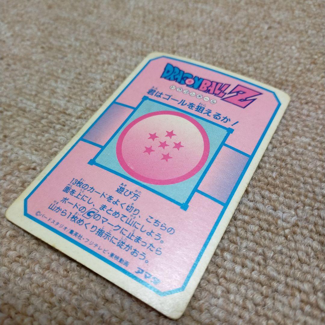 ぺ*ダ様 ドラゴンボール アマダ PPカード ミニコロ版 170 悟飯