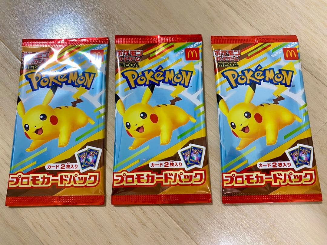 オンライン ストアゲーム・おもちゃ・グッズ - ポケモンカード