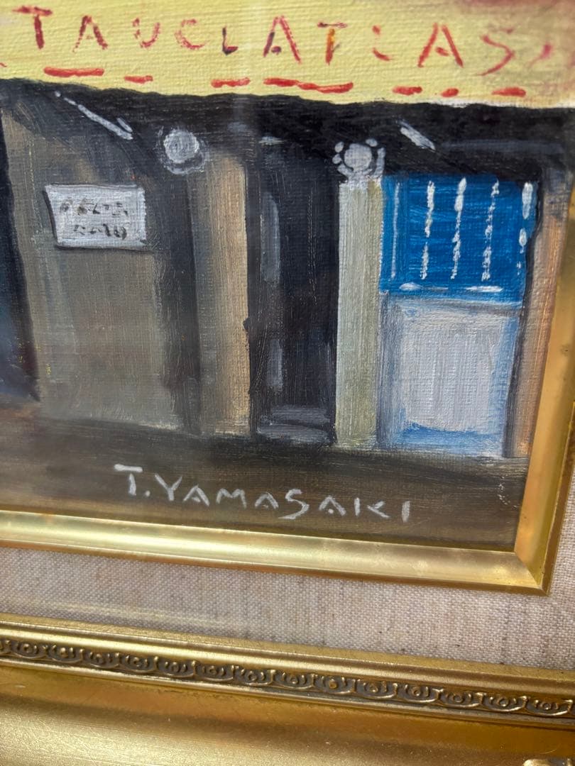 アンティーク絵画　パリの街並み　油彩画