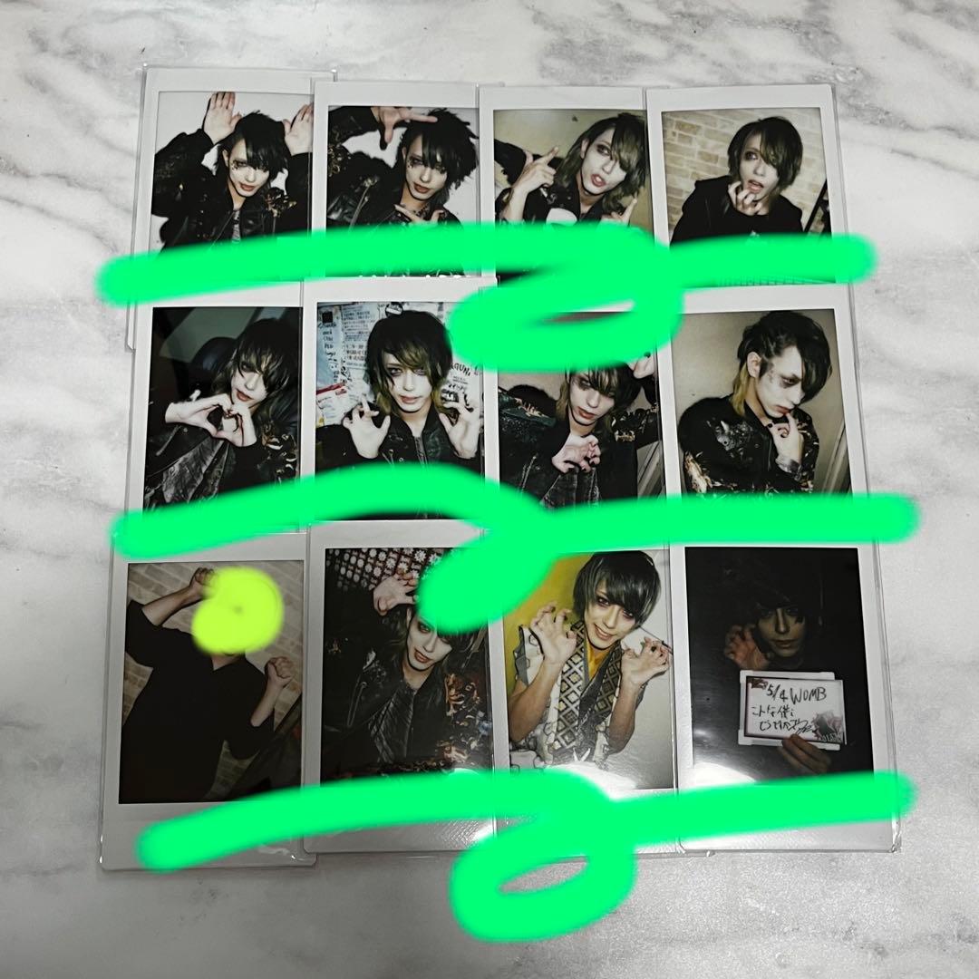 浜田省吾キーホルダー20個セット