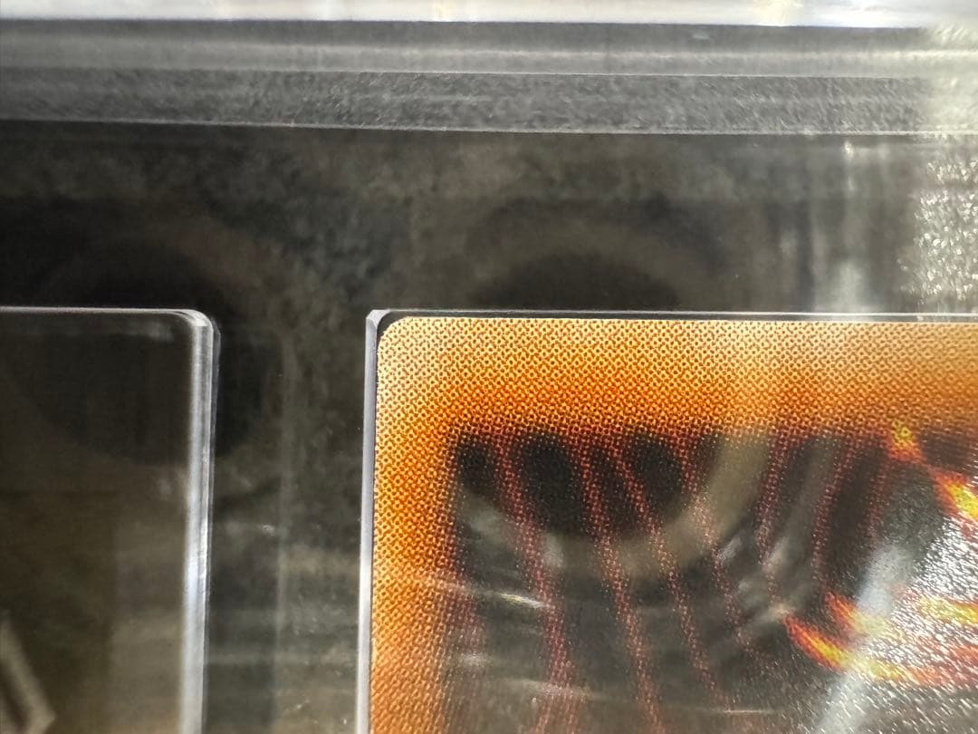 【ARS10】真紅眼の闇竜　レリーフ