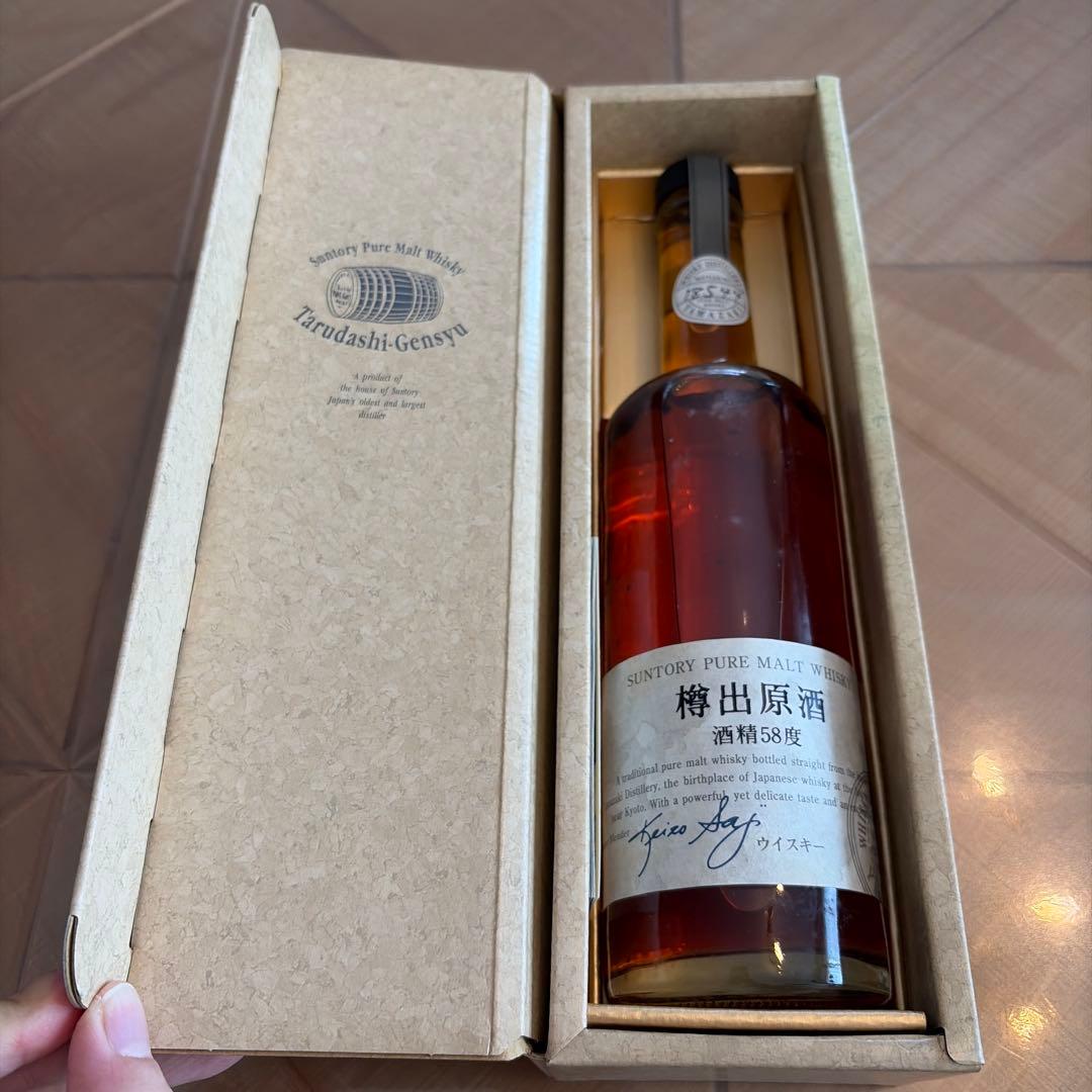 サントリー 樽出原酒 ウイスキー 箱入り - メルカリ