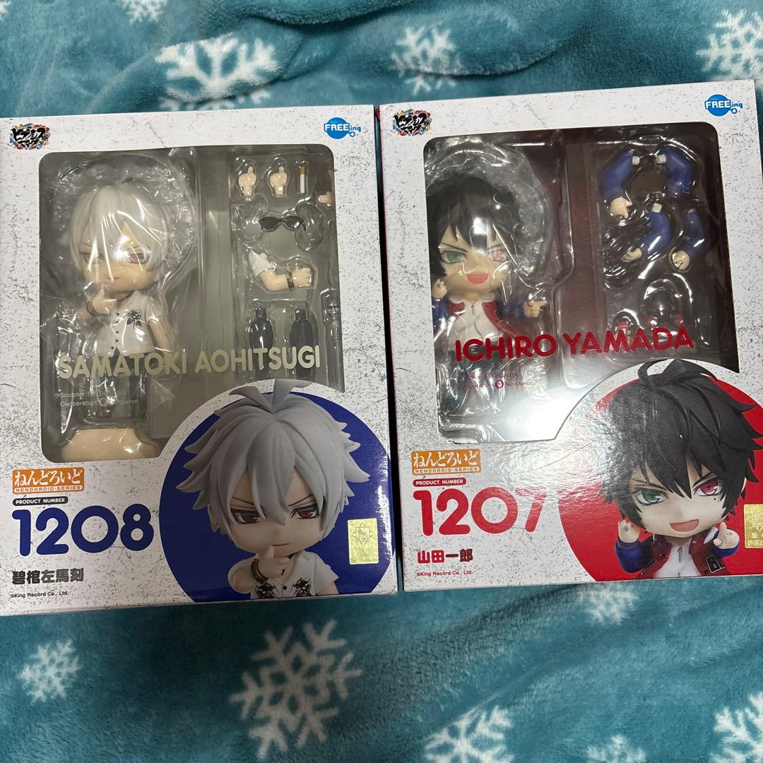 一番星 フランケンシュタイン 蓄光 REALHEAD 真頭玩具 リアルヘッド