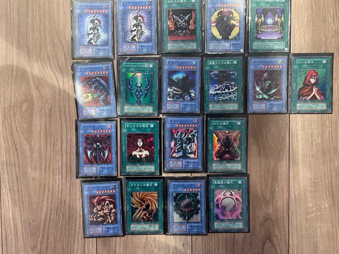遊戯王カード約120枚セット　シークレットレア、限定品、初期版等