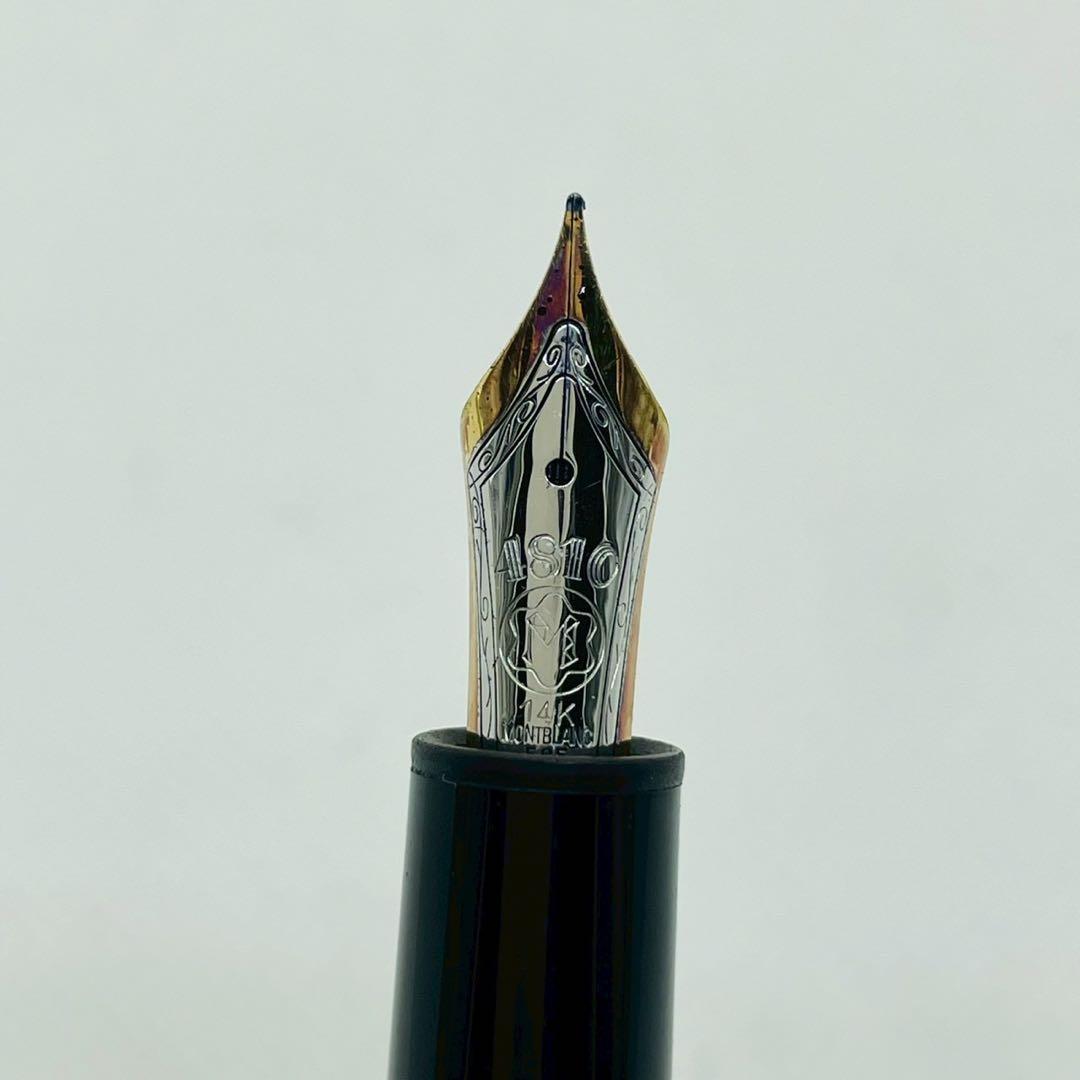 【mh/12.1/45】モンブラン マイスターシュテュック万年筆4S10 14K