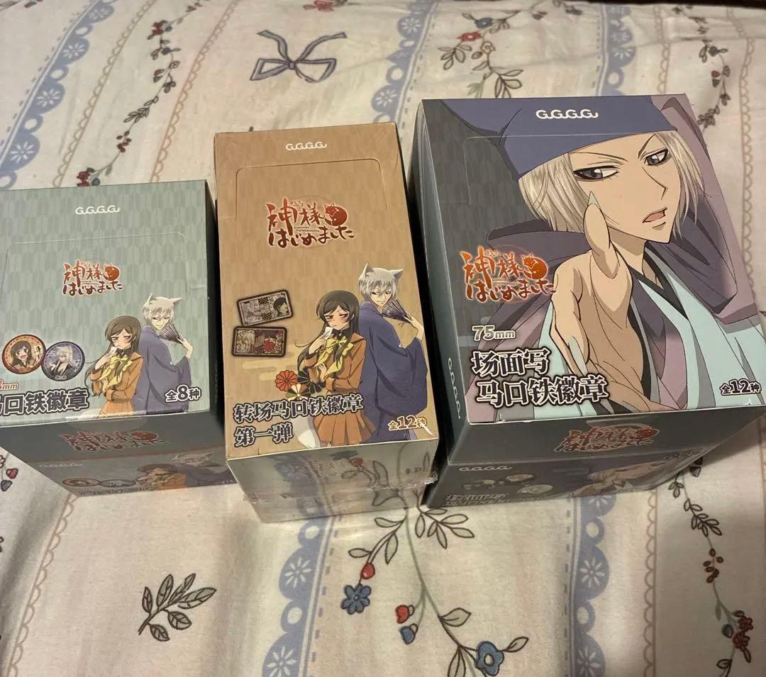 神様はじめました　中国限定　缶バッジセット 神様はじめました 中国限定 缶バッジセット - メルカリ