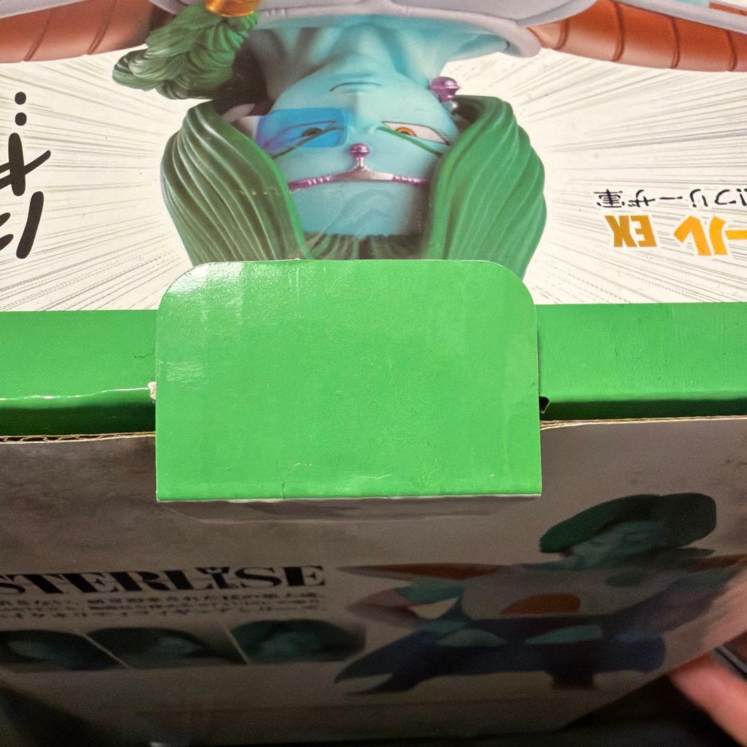 ドラゴンボール 一番くじ フィギュア B賞 ザーボン 恐怖 フリーザ軍 開封品