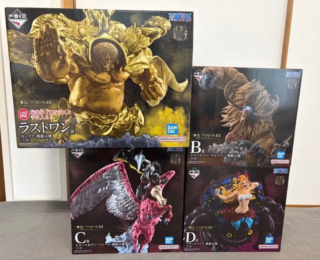 一番くじ ワンピース EX 悪魔を宿す者達 vol.3 フィギュアまとめ売り 一番くじ ワンピース EX 悪魔を宿す者達 vol.3｜一番くじ倶楽部
