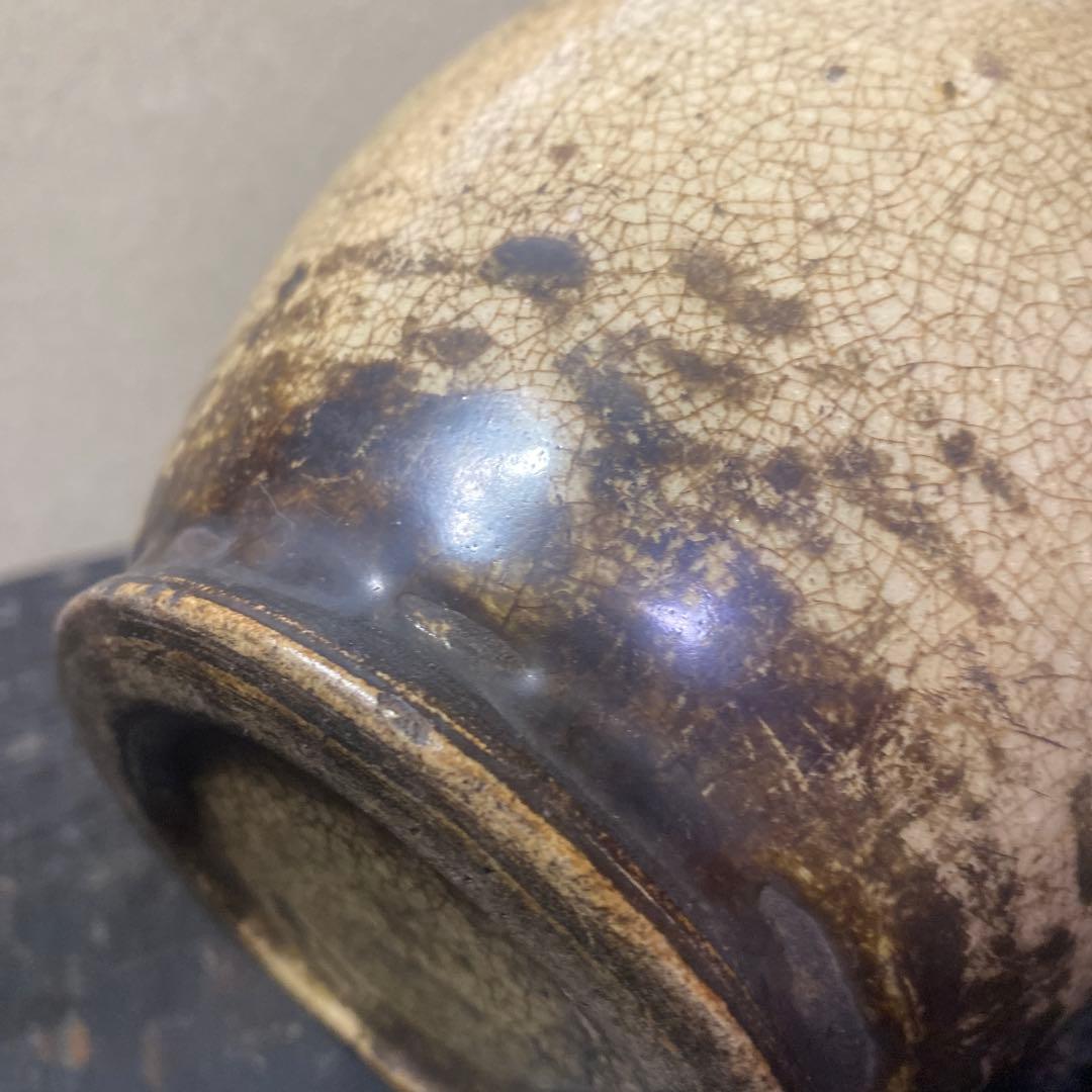 黄瀬戸徳利 20cm12cm