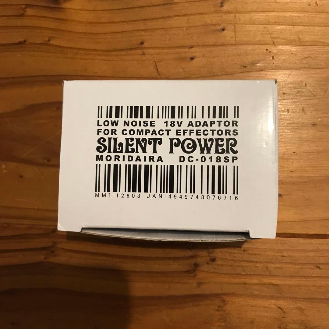 【ほぼ未使用】DIEZEL VH4 PEDAL ￼￼初期型