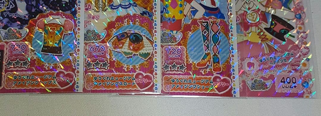 プリパラ プリチケ プリチャン まとめ売り セット アイカツ 引退