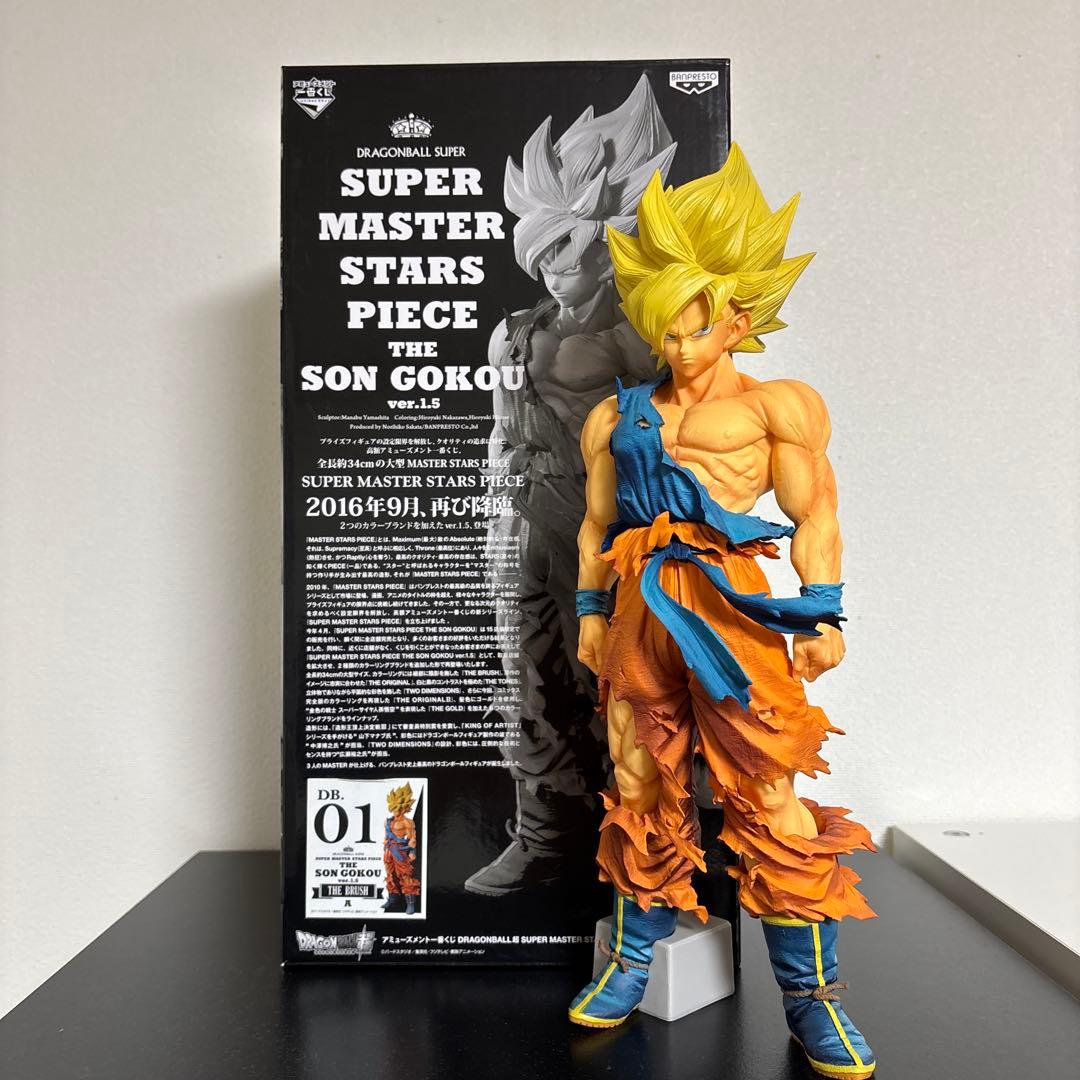 孫悟空 01 SMSP ver.1.5 A賞 ドラゴンボール - メルカリ