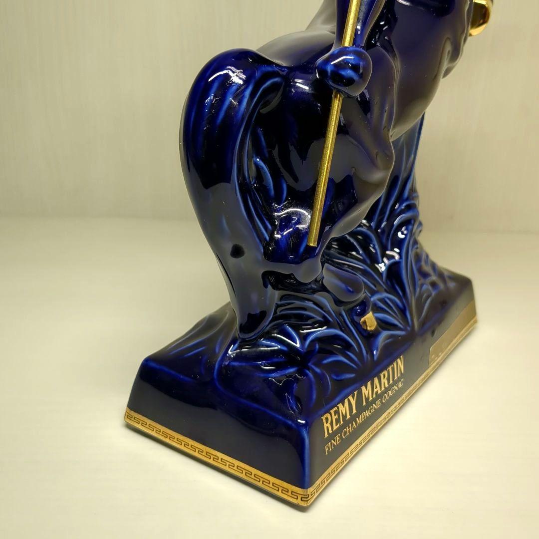 レミーマルタン セント リモージュ ケンタウロス 青 空瓶 ボトル 陶器