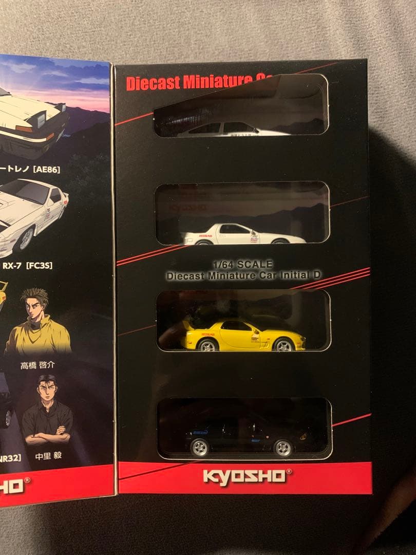 京商 ダイキャストミニカー Initial D 1/64スケール 新品未開封