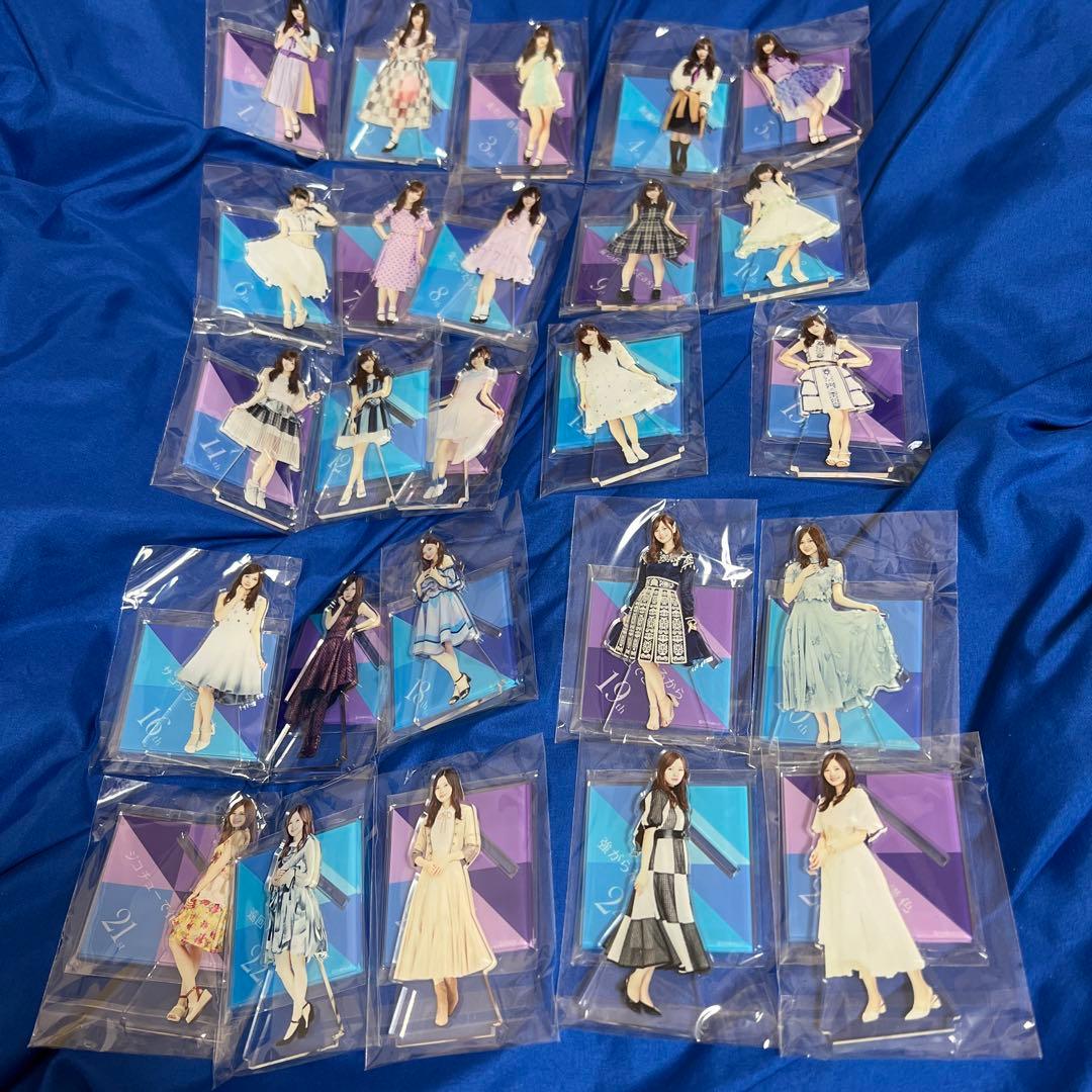 蝶の毒 華の鎖 真島 百合子 タペストリー