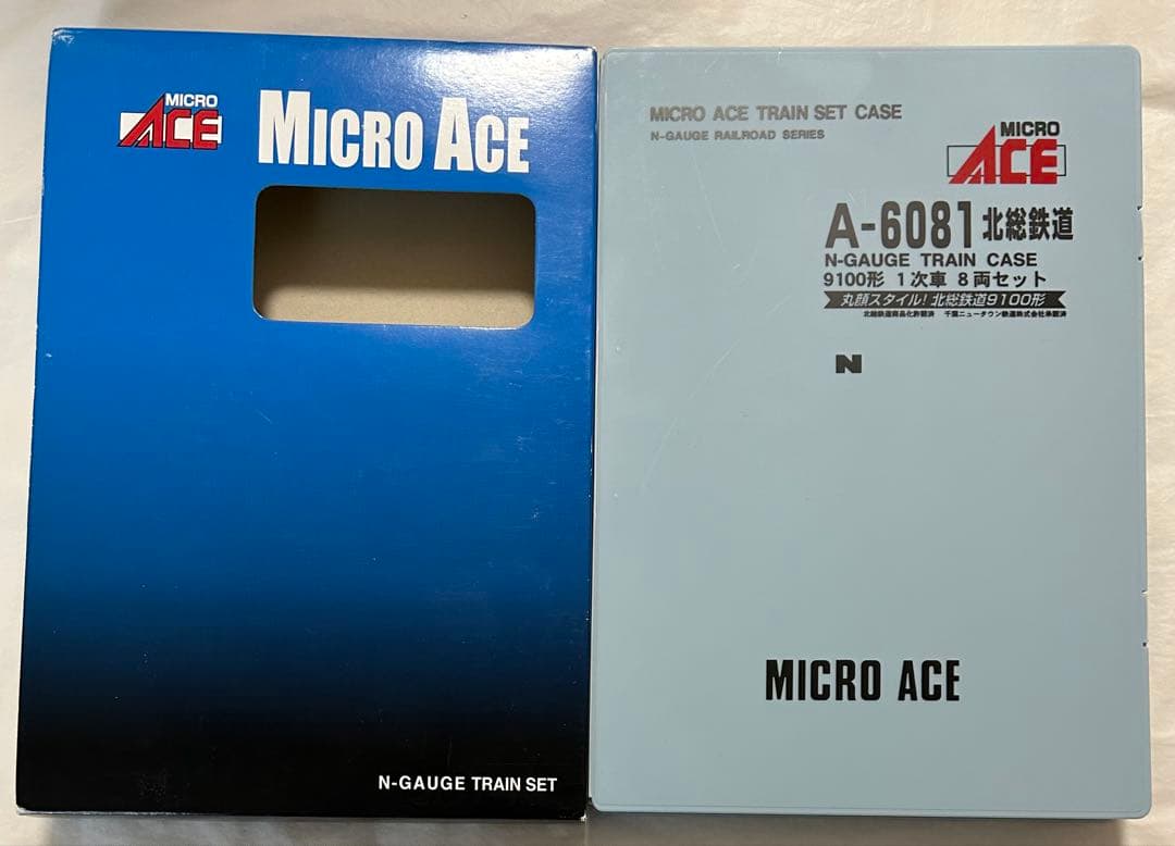 マイクロエース　A-6081 北総9100形 1次車　8両セット