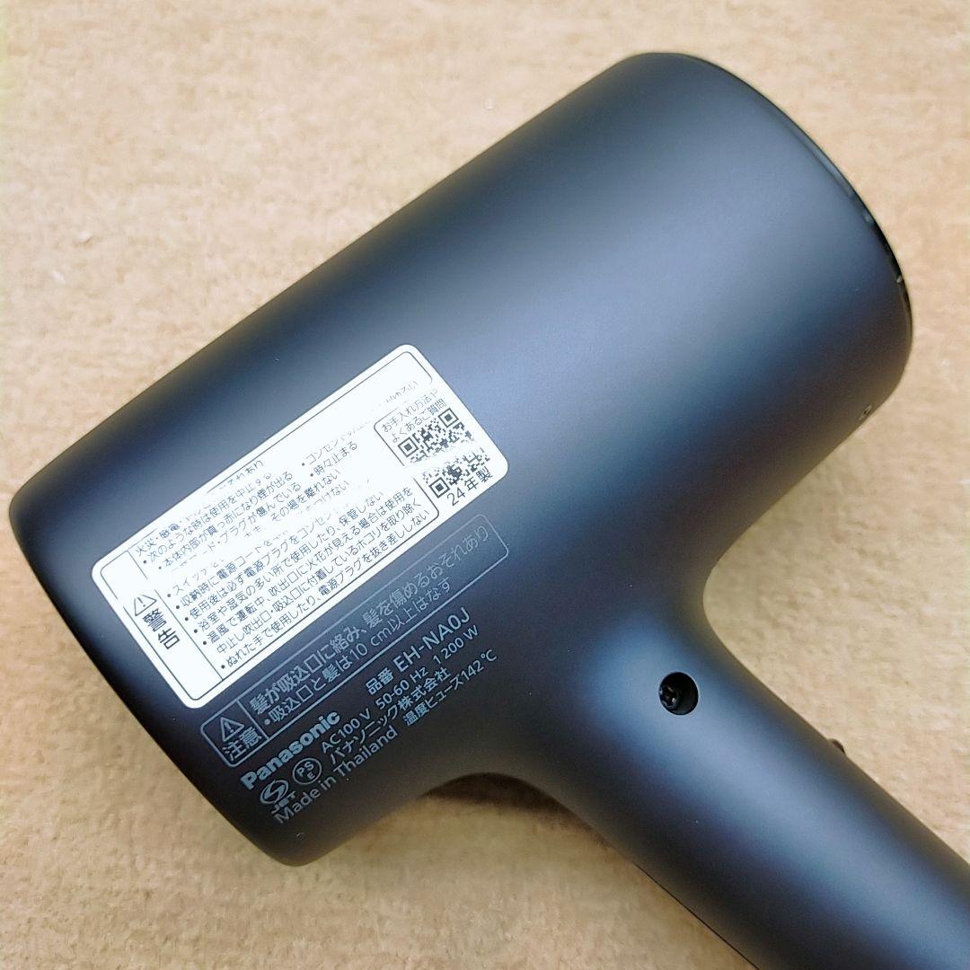新品同様❤付属品完備 Panasonic ナノケア ドライヤー EH-NA0J