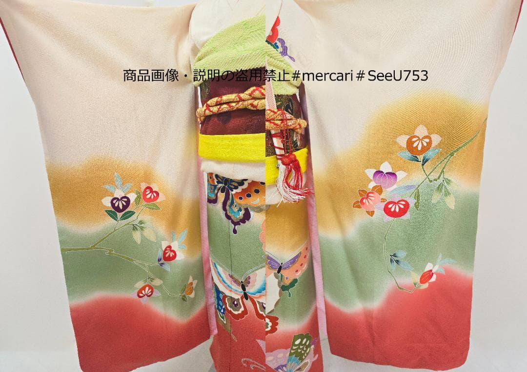 七五三　7歳　正絹　ちりめん　着物　セット　女の子 *c46