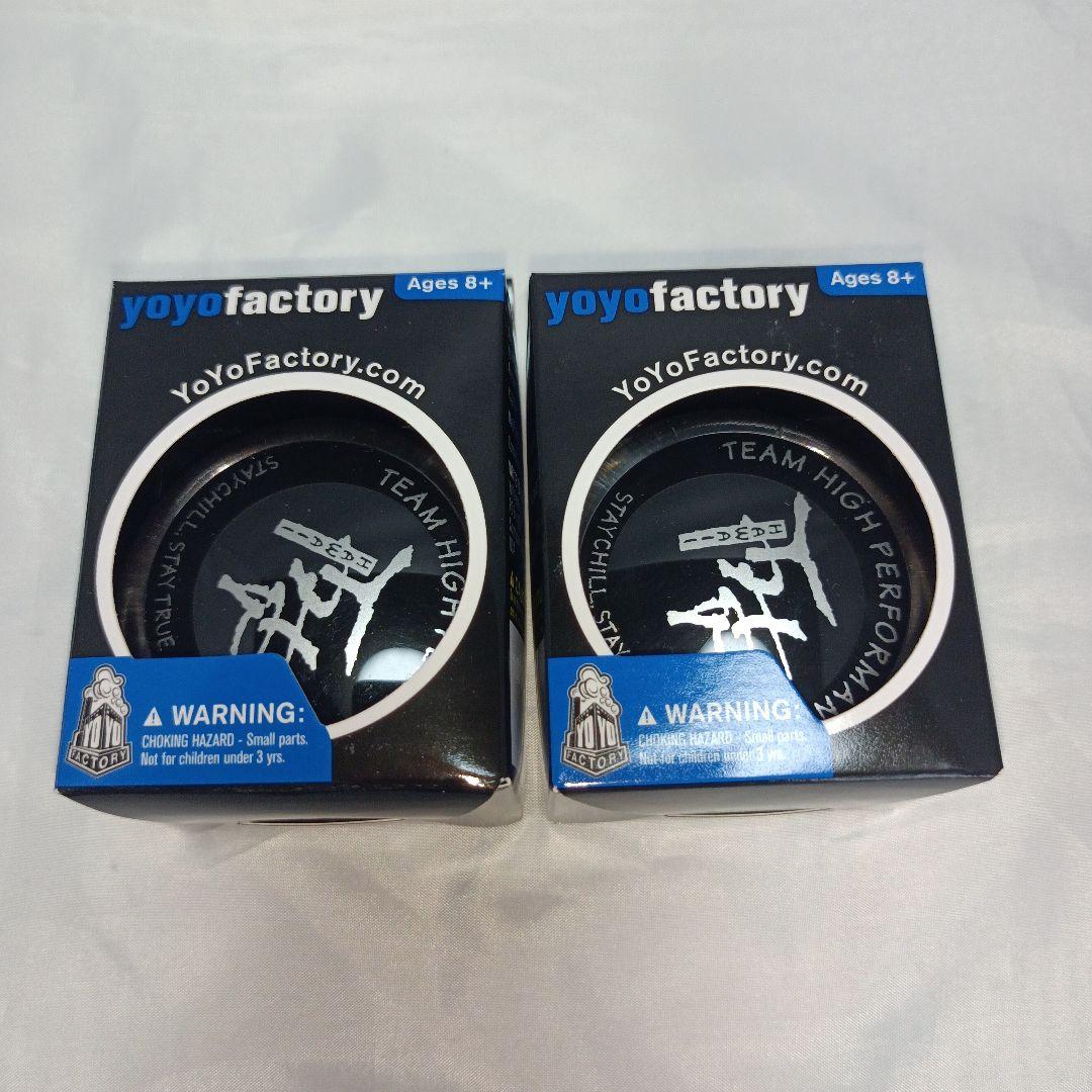 【新品2個】yoyo factory loop720 THP ヨーヨーブラック