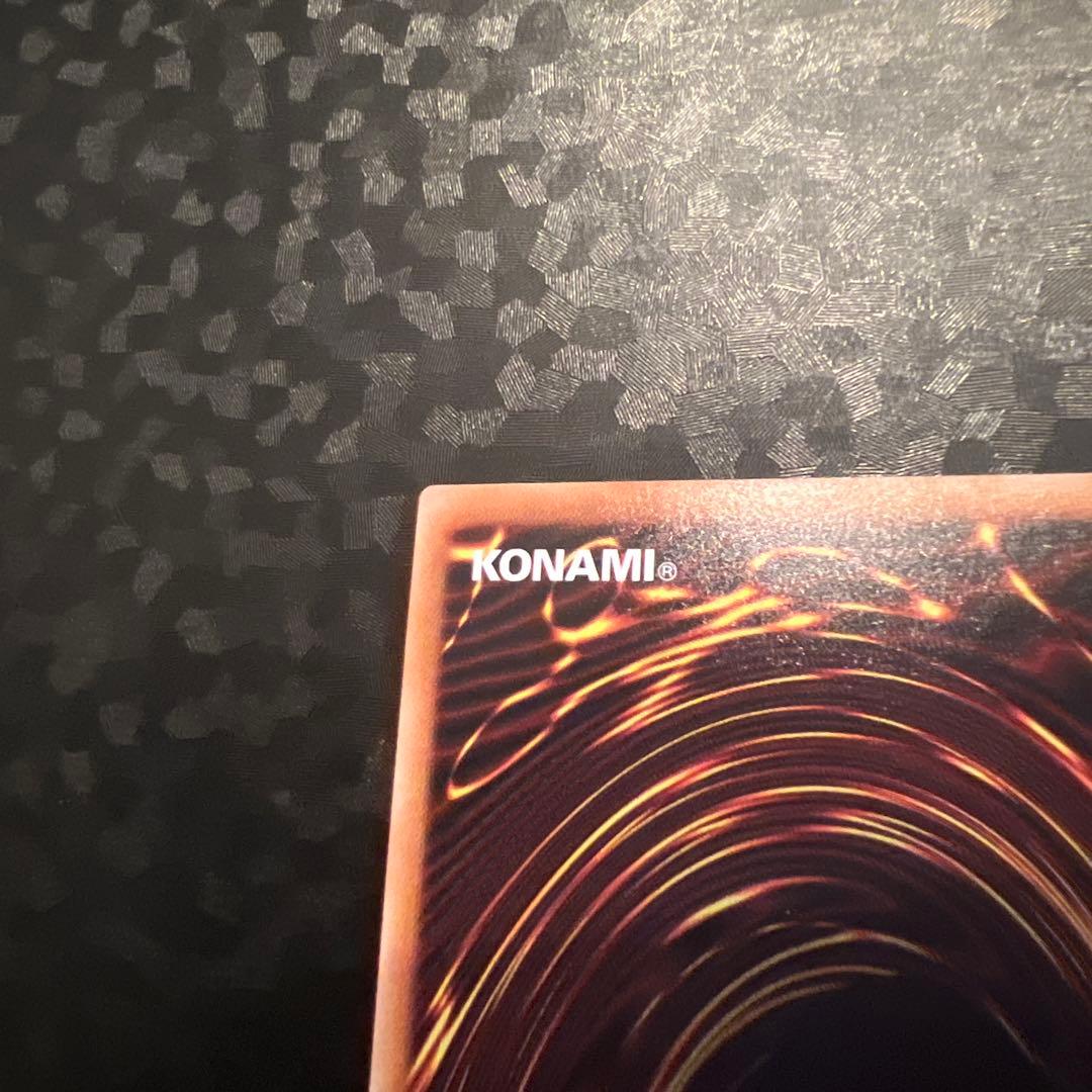 あ*ー様 【遊戯王】（五つ目）ブラックマジシャンガール【20thSE】ブラマジガ