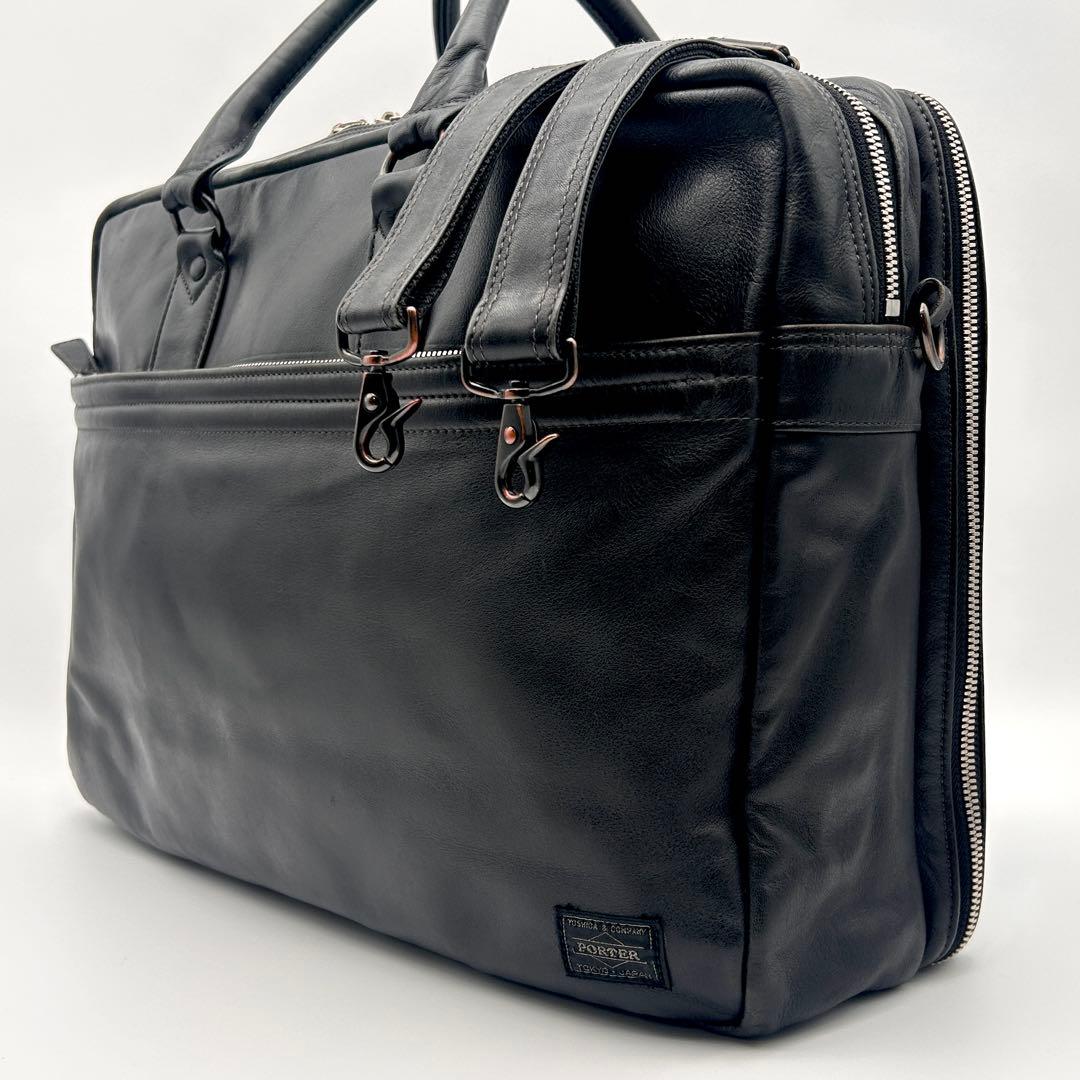 レア美品✨ ポーター 2WAY ビジネスバッグ ショルダーバッグ オールレザー