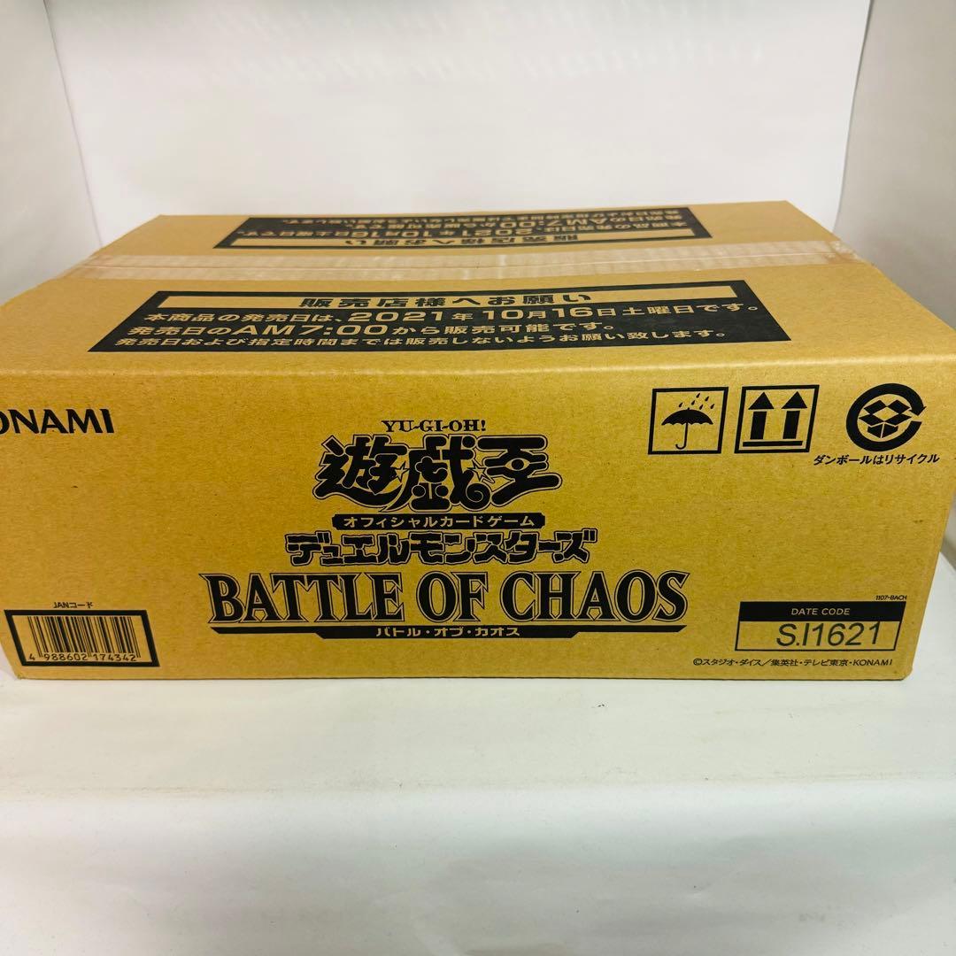 ☆新品未開封☆最安☆初版☆遊戯王 バトルオブカオス 1カートン 24BOX