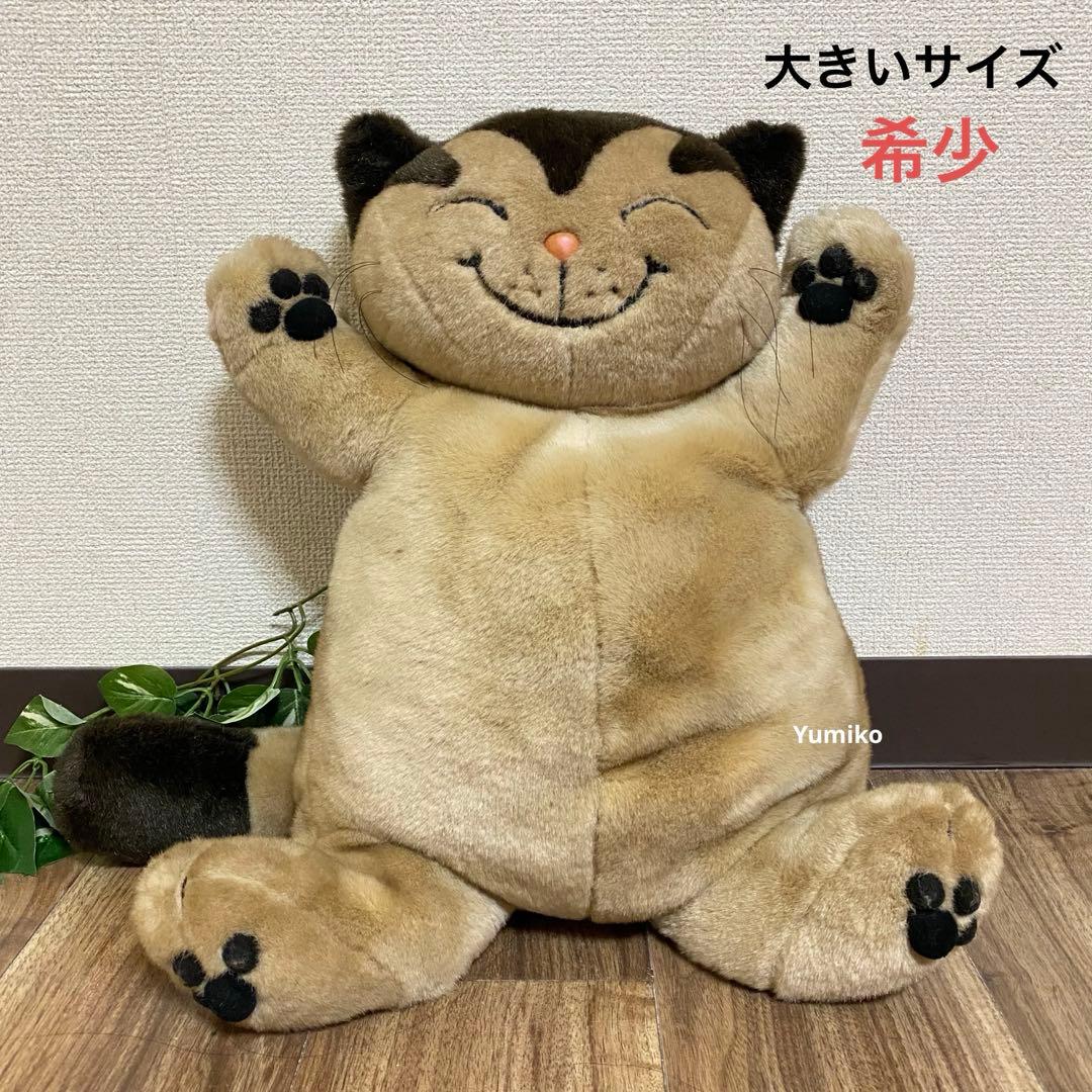 激レア】 猫のヤーコプぬいぐるみ 猫ヴィンテージ セキグチ 昭和レトロ