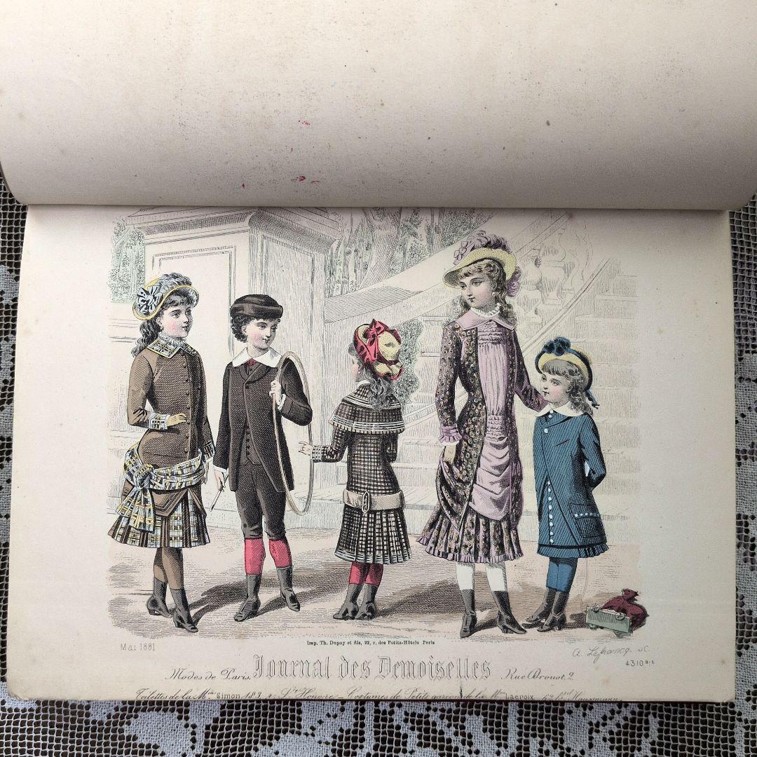 ファッションプレート120枚の製本 フランスアンティーク アンティーク本