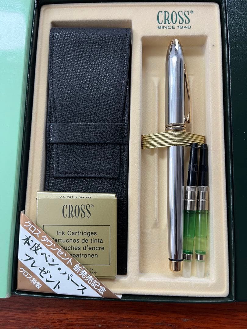 クロス万年筆タウンゼントメダリスト3本とペンケース