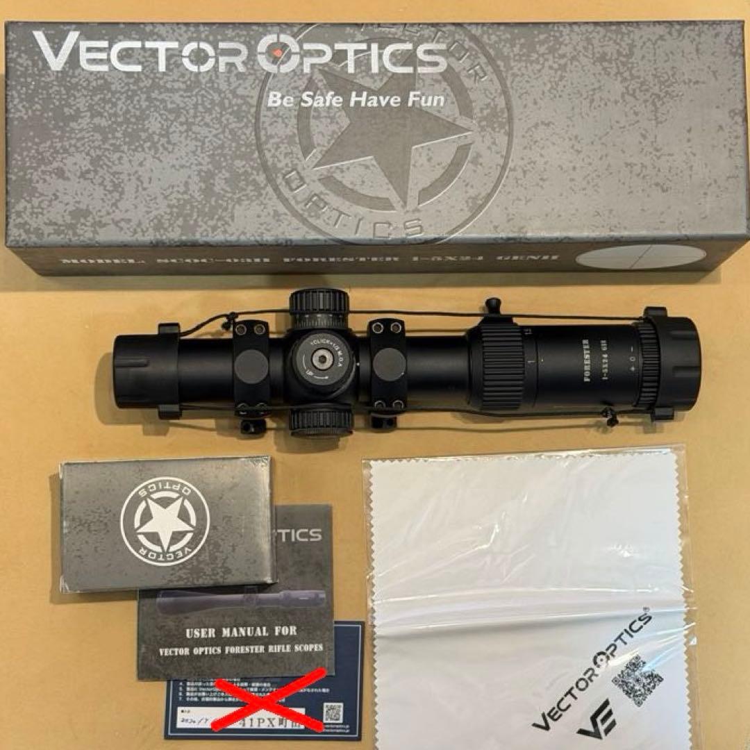 トイガン Vector Optics FORESTER I-5X24 GENII
