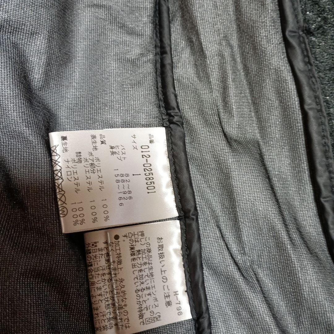 ✨うりずん✨New Balance フード付きベスト .スカート.ブラック