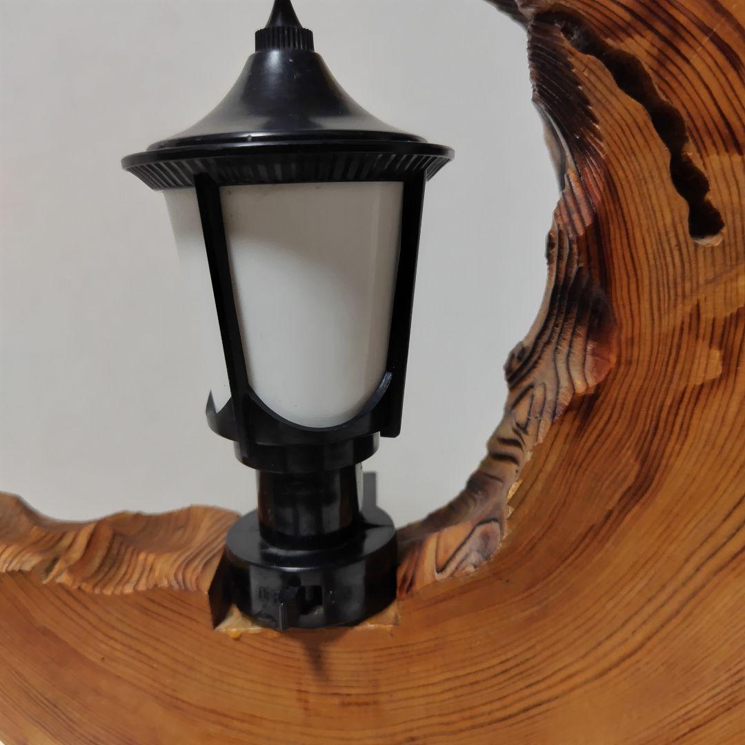 希少 屋久杉 ランプ アンティークライト