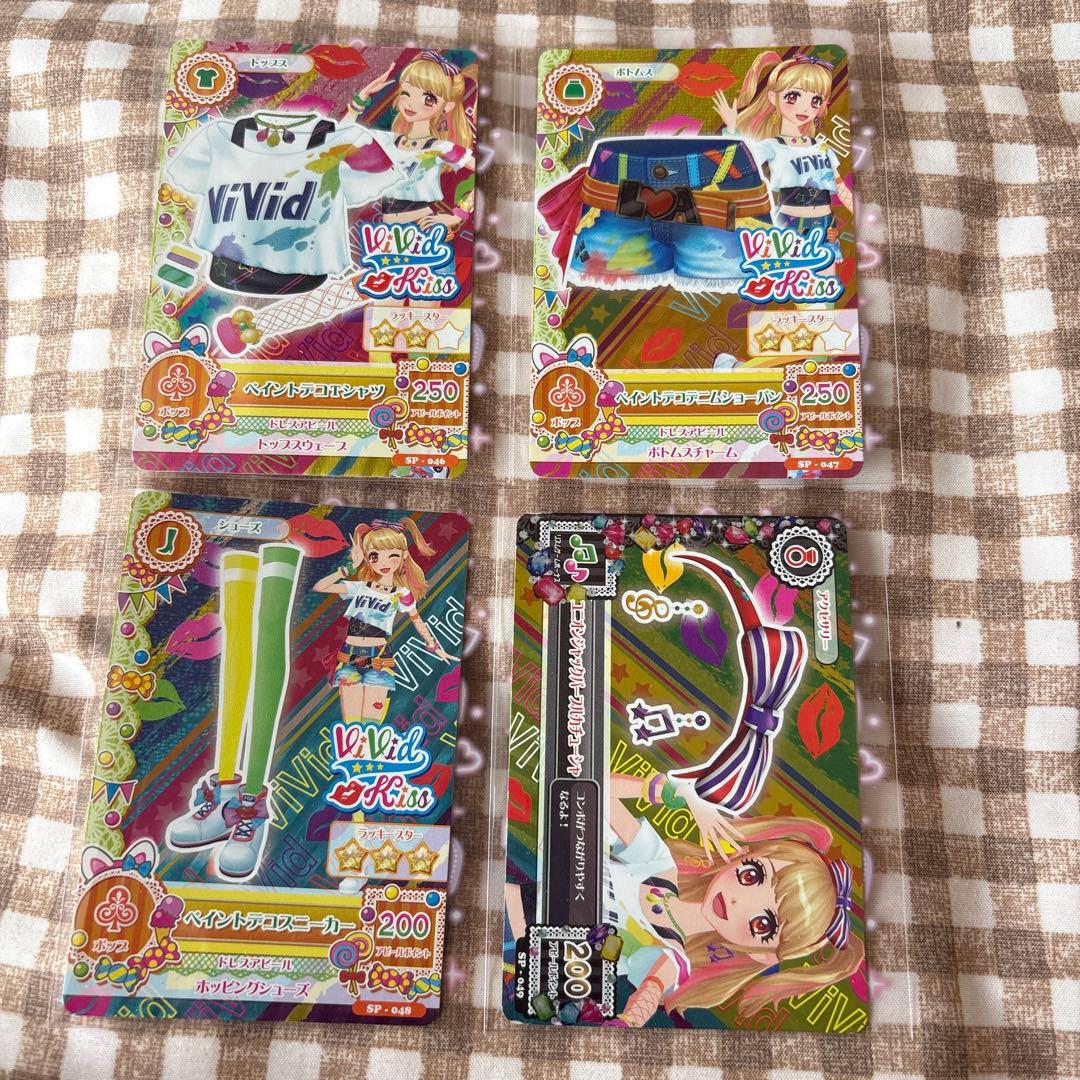夏樹みくる アイカツカード ペイントデコ - メルカリ