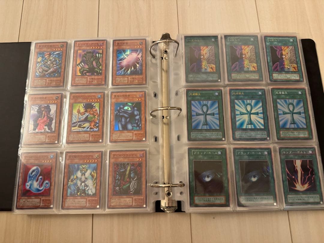 遊戯王カード　初期まとめ売り